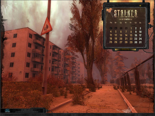 S.T.A.L.K.E.R.: Зов Припяти - Календари Зов Припяти (Апрель 2009 - Апрель 2010)